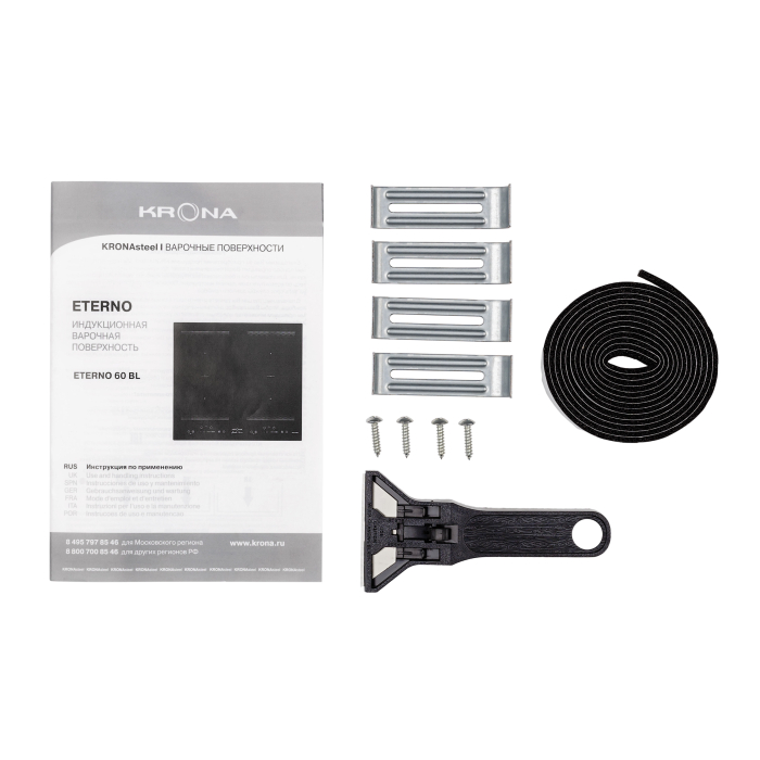 Встраиваемые варочные панели, Индукционная варочная поверхность  ETERNO 60 BL (независимая)