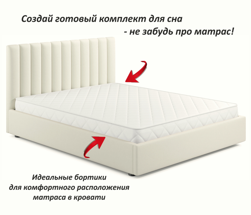 Двуспальные, Мягкая кровать Olivia 1600 подъемная с матрасом PROMO B COCOS