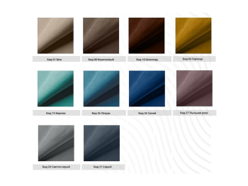 Стул "Х" опора белая