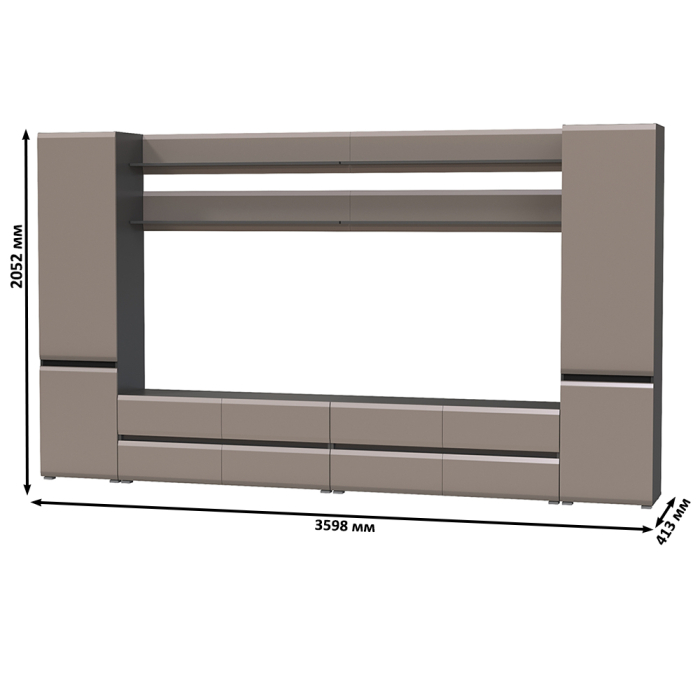 Стенки для гостиной, Сидней мебель в гостиную модульная № 121
