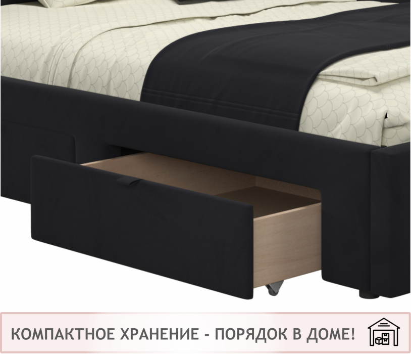 Мягкая кровать, Односпальная кровать-тахта Afelia с ящиками и бортиком
