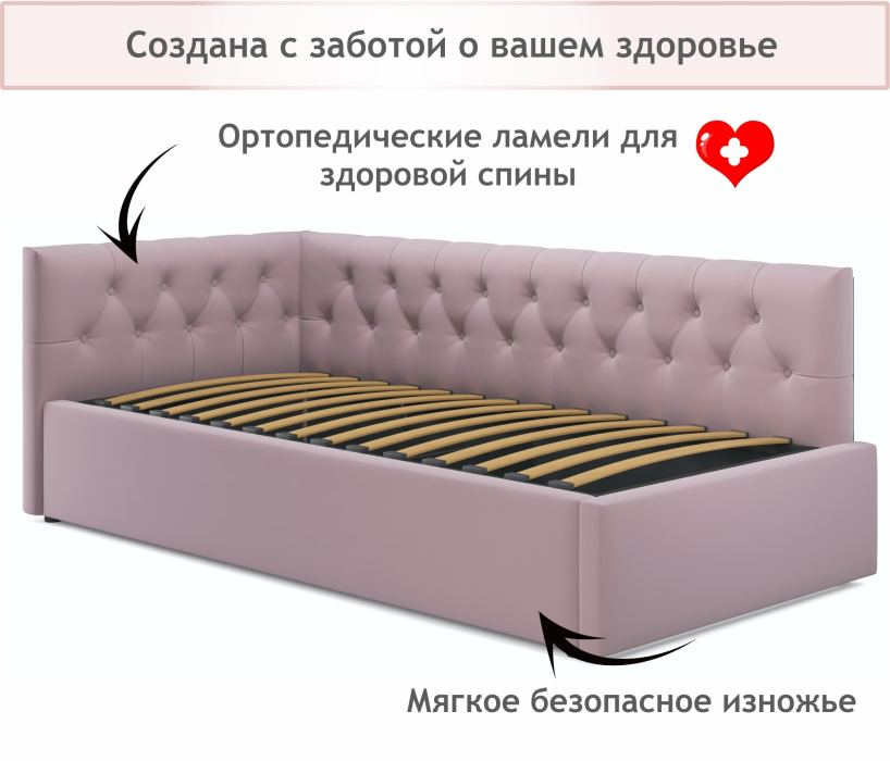 Мягкая кровать, Мягкая кровать-тахта Afelia 900 с ортопедическим основанием