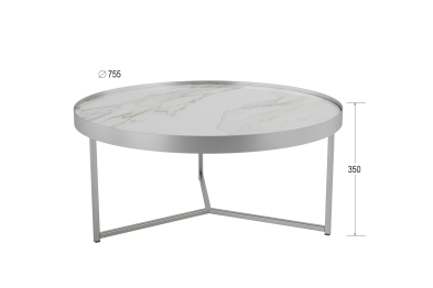 Стол журнальный Ориндж