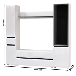 Стенка в гостиную Сидней № 54
