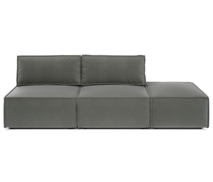 Диван модульный Гамма 265х95х70 см, правый