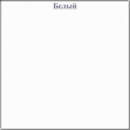 Столик туалетный с лампочками 110 с полутораспальной кроватью с ящиками Ксения 1200