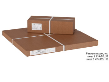 Стол журнальный Олдем