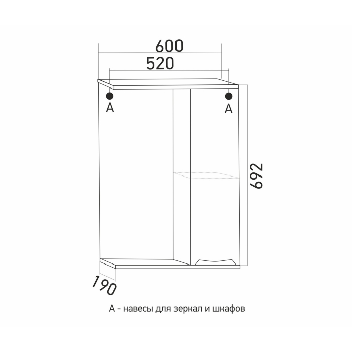 Стеллажи и полки, Шкаф навесной ЭТЬЕН-60 правый с подсветкой  (ПВХ)