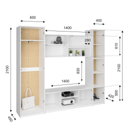 Стенка в гостиную Герда