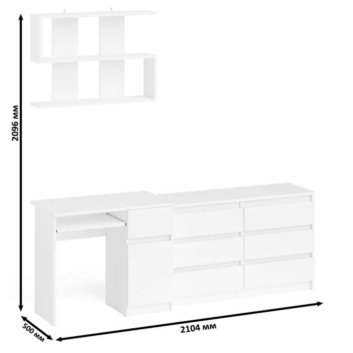 Домашние кабинеты, Широкий комод Мори МК1200.6 с письменным однотумбовым столом МС-1 правый и полкой на 900