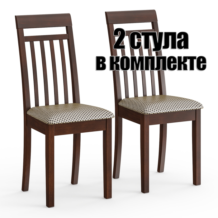 Стулья, Два кухонных стула дерево Мебель-24 Гольф-11