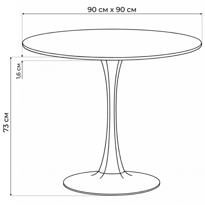 Обеденные столы, Стол деревянный Тулип 90х73