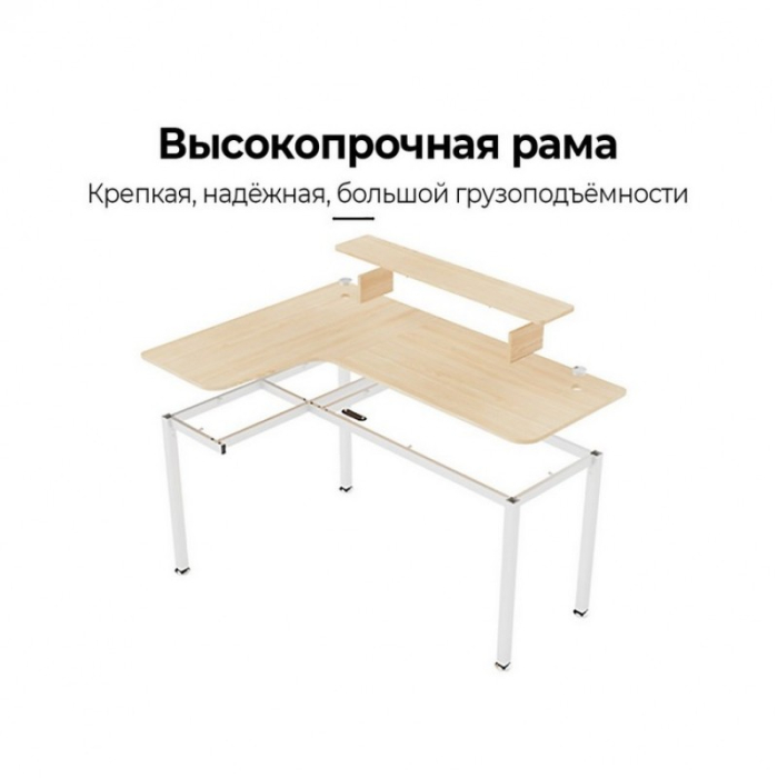 Угловые компьютерные столы, Стол письменный (для компьютера) угловой EUREKA EUREKA L60