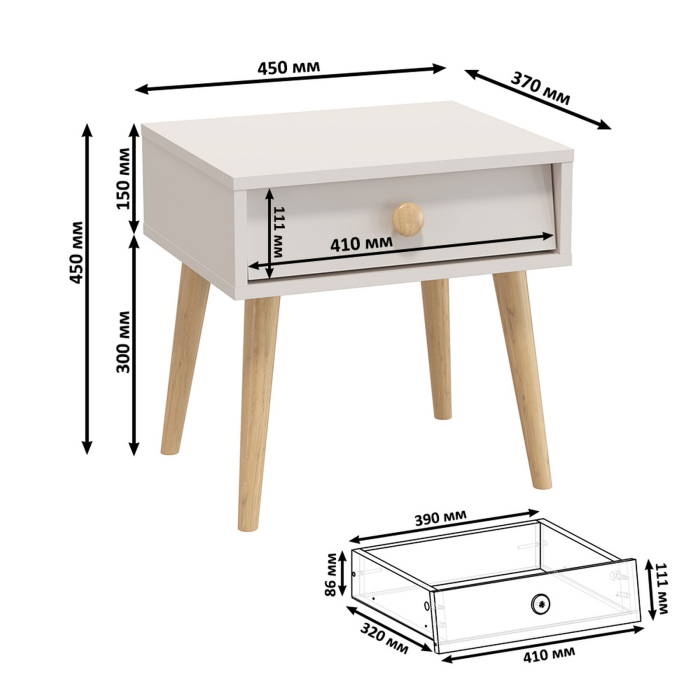 Спальные гарнитуры, Кровать Афина 1200 полутораспальная с комодом и тумбочкой