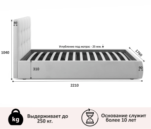 Мягкая кровать Selesta 1600 с матрасом АСТРА с подъемным механизмом