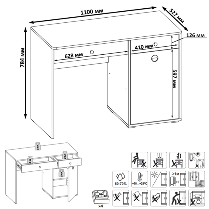 Детские столы, Стол письменный Вуди 12.42