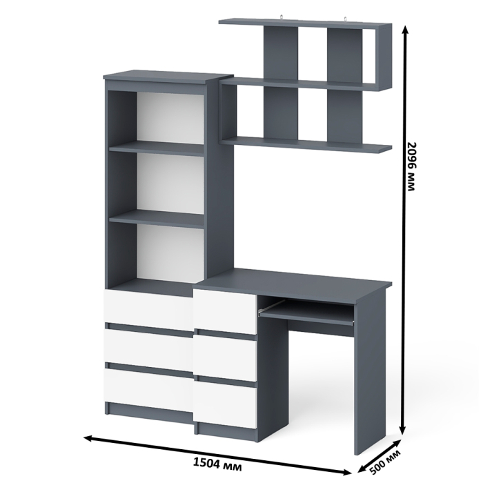 Прямые компьютерные столы, Стол для работы три ящика слева Мори с навесной полкой на 900 и стеллаж-комод три ящика
