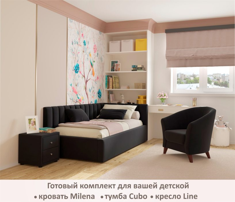 Мягкая кровать, Мягкая кровать Milena 900 с ортопедическим основанием