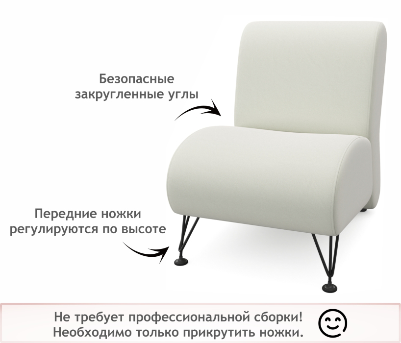 Мягкая мебель, Мягкое дизайнерское кресло Pati для отдыха