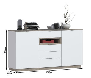 Комод NAGOS СБ-3039 Белый Бриллиант,Дуб Риббек/Белый Бриллиант