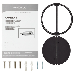 Вытяжка кухонная KRONA KAMILLA T 600 (2 мотора)