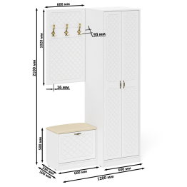 Шкаф в прихожую с обувницей с сиденьем и вешалкой П-6 № 12 МДФ фрезеровка ромб