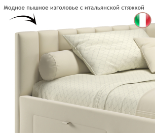 Мягкая кровать-тахта Milena 1200 c ящиками