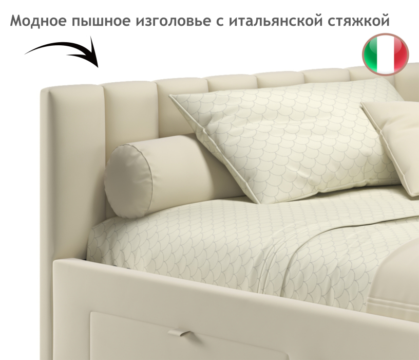 Мягкая кровать, Мягкая кровать-тахта Milena 1200 c ящиками