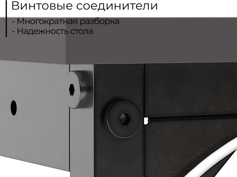 Письменные столы, Письменный стол D002.80