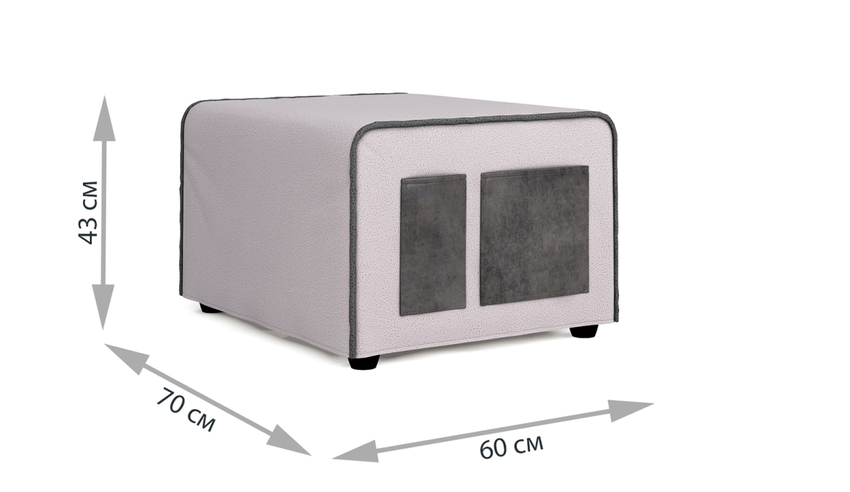 Пуфы, Пуф-кровать Арти МИНИ бежевый