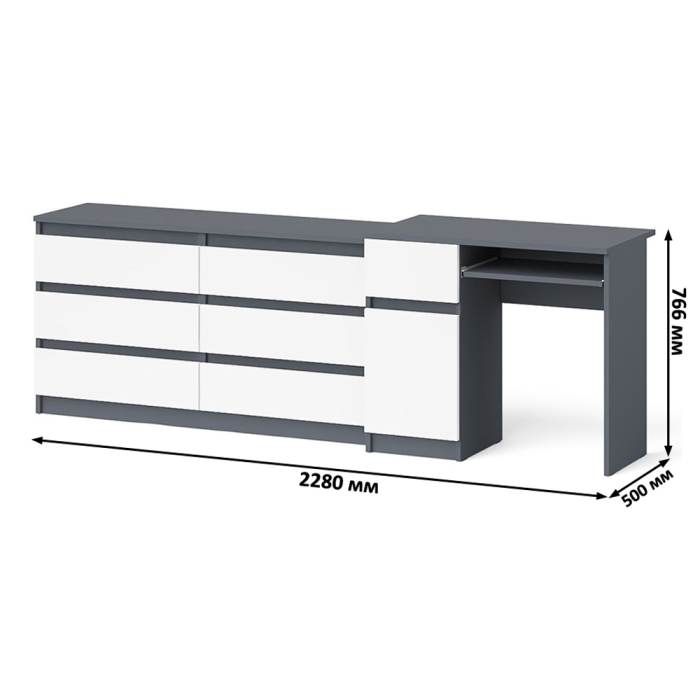 Компьютерные столы, Комод 6-ть ящиков Мори 1380 и стол компьютерный МС-1 дверка и ящик слева