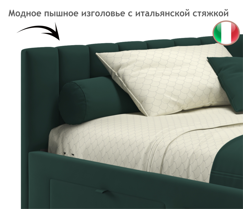 Мягкая кровать, Мягкая кровать-тахта Milena 1200 c ящиками