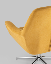 Кресло Рон регулируемое