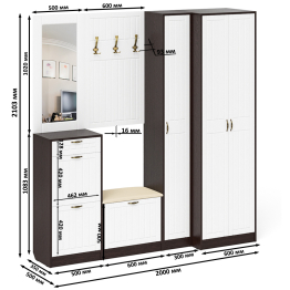 Полный набор мебели для прихожей П-6 компоновка № 31 МДФ фрезеровка прованс