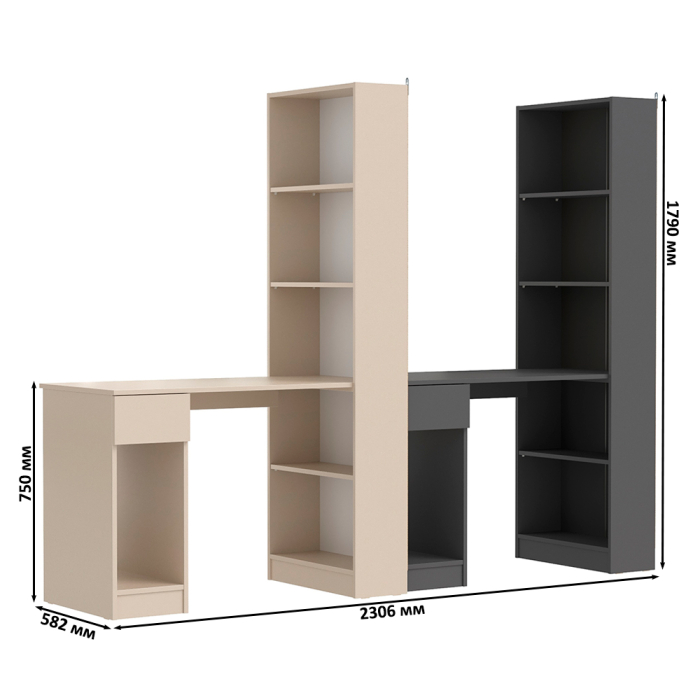 Прямые компьютерные столы, Два письменных стола Лайт 10.01 со шкафом с полками