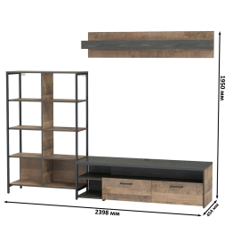 Тумба для ТВ и аппаратуры со стеллажом 13.151.02 и навесной полкой Трувор