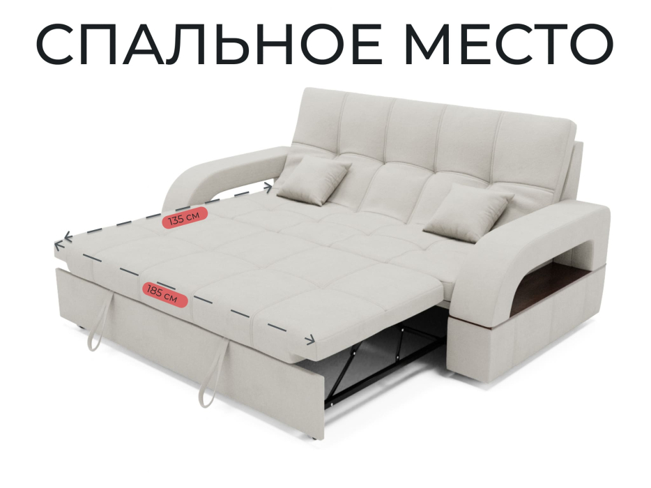 Диваны выкатные, Модульный диван Майами 1,венеция,велюр