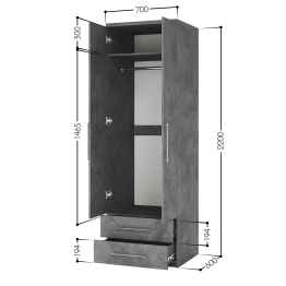 Шкаф для одежды с ящиками Мелодия МШЯ-21 70х60