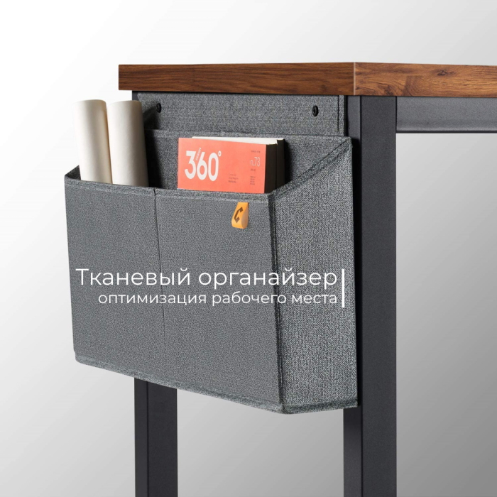 Прямые компьютерные столы, Стол офисный D004.120