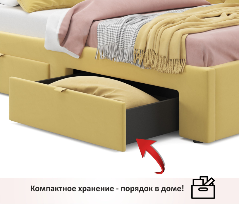 Мягкая кровать, Односпальная кровать-тахта Afelia с ящиками 900