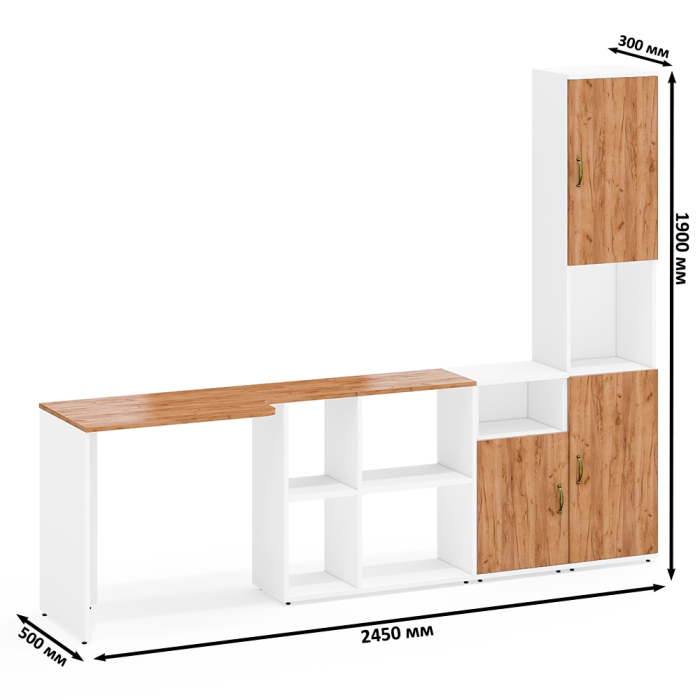 Домашние кабинеты, Домашний офис Лидер-8