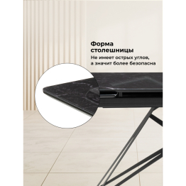 Стеклянный стол Блэкберн new 140(200)х80х75