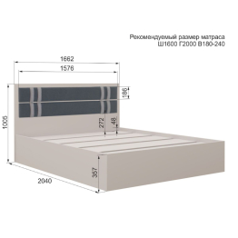 Спальня Марлин