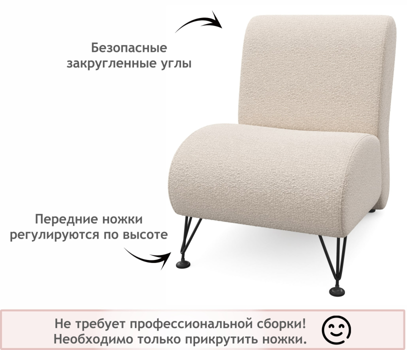 Мягкая мебель, Мягкое дизайнерское кресло Pati букле