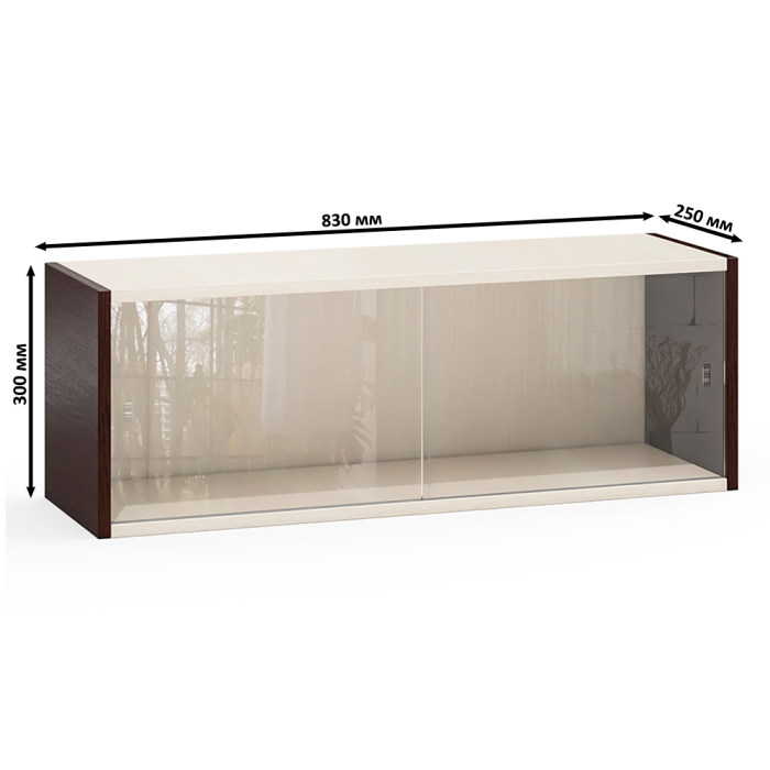 Настенные полки, Три книжные полки КН1 со стеклянными сдвижными дверками