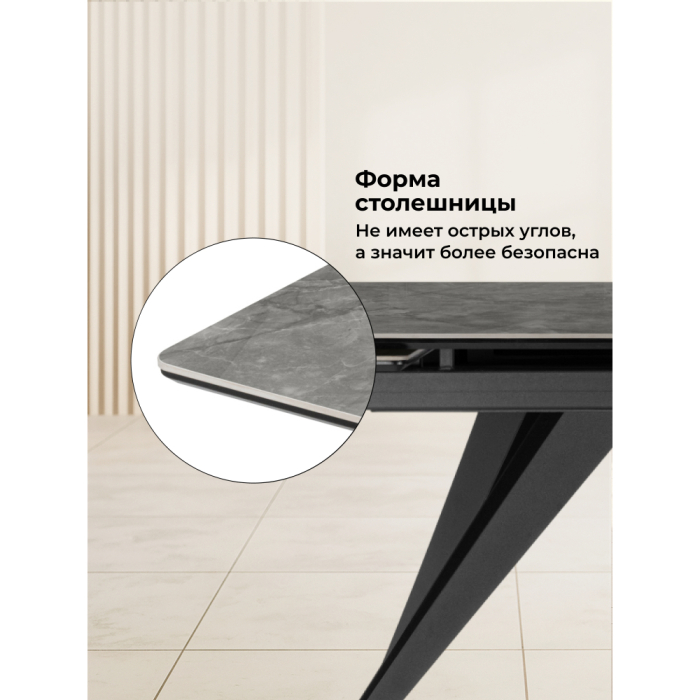 Обеденные столы, Керамический стол Дарвин new 160(220)х89