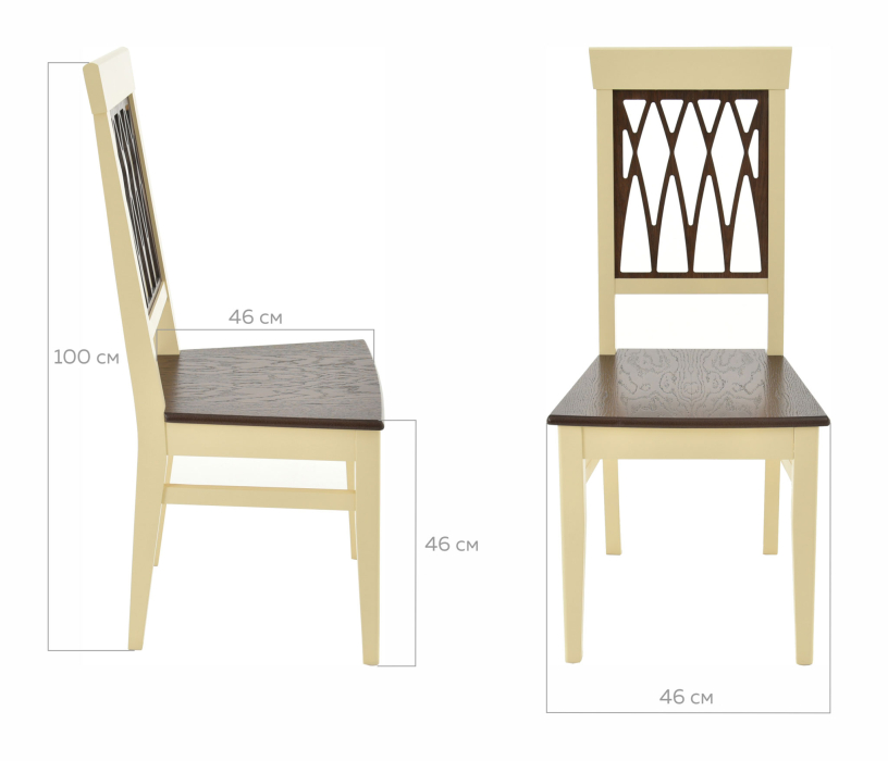 Стулья, Стул Кристиан