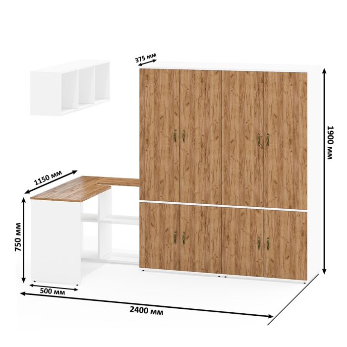Домашние кабинеты, Мебель модульная в детскую вашего ребёнка Лидер-8 № 55