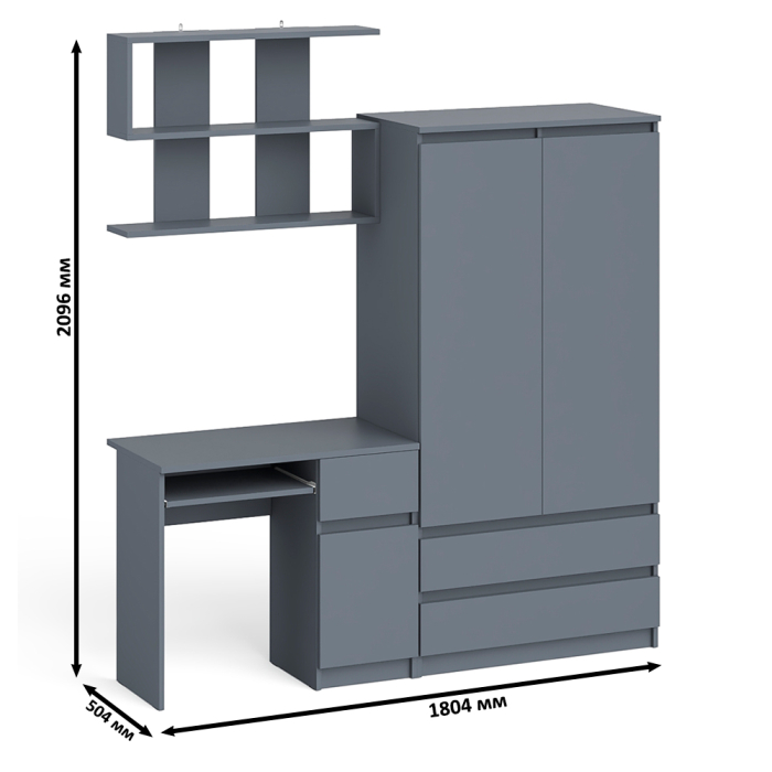 Домашние кабинеты, Стол компьютерный с ящиком МС-1 правый с навесной полкой и шкаф-комод МШ900.1 Мори