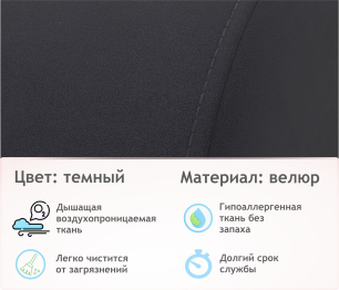 Мягкое дизайнерское кресло Pati для отдыха